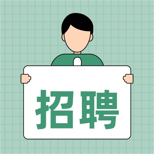 三明最新ktv招聘VIP女服务员轻松上班每天大量缺人