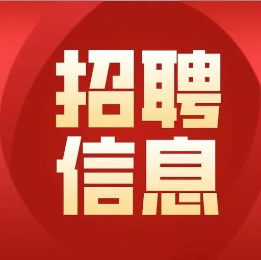 漳州正规夜场招聘市场营销人员急缺稳定每天都有高工资和高收入