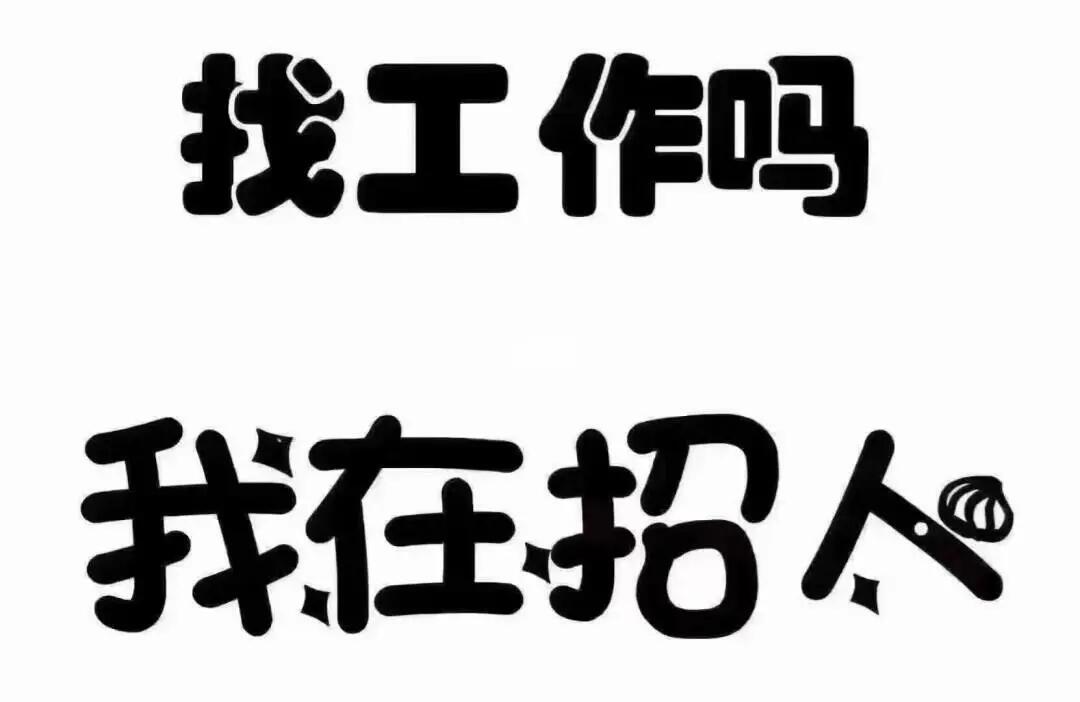 南平高档的ktv招聘形象好气质佳丽生意火爆严重缺人